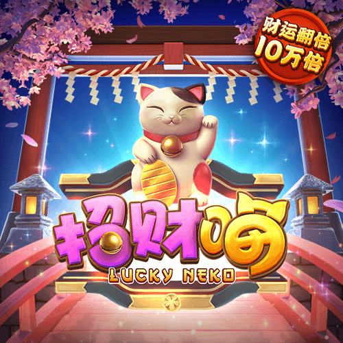 hth最新官网登录官网版下载