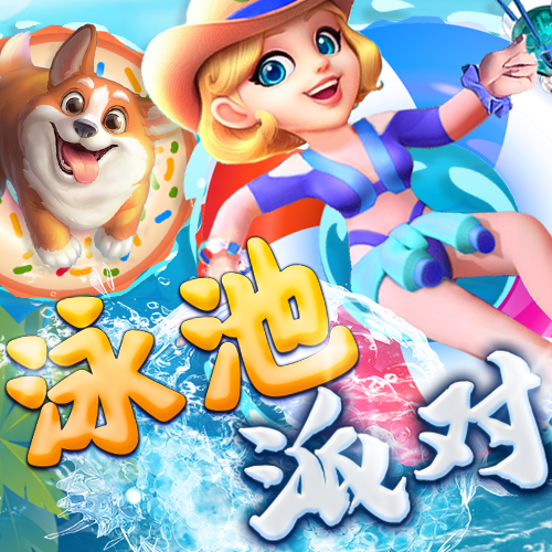 必一体育sport