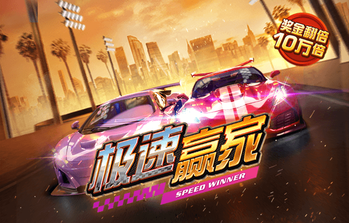 黑夜中寻光