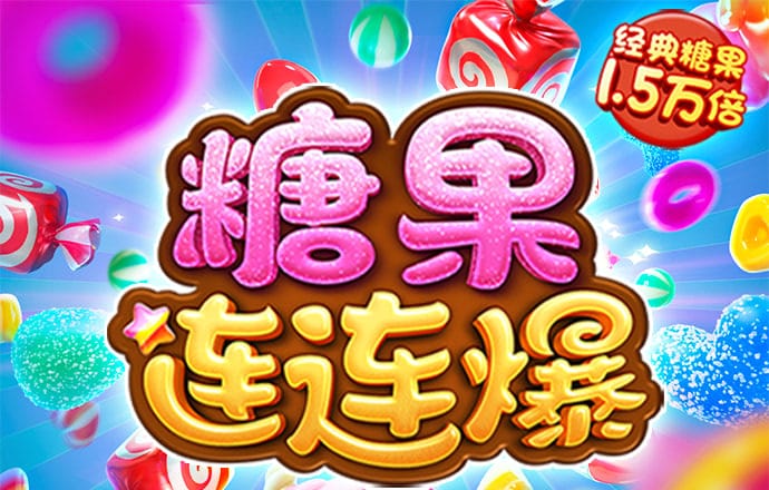 355彩票官方app下载