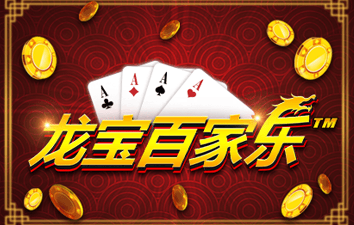 88棋牌最新网站