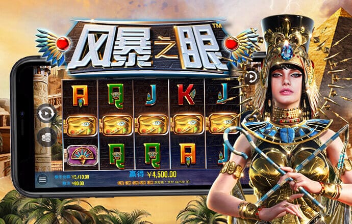 狮威体育官方app