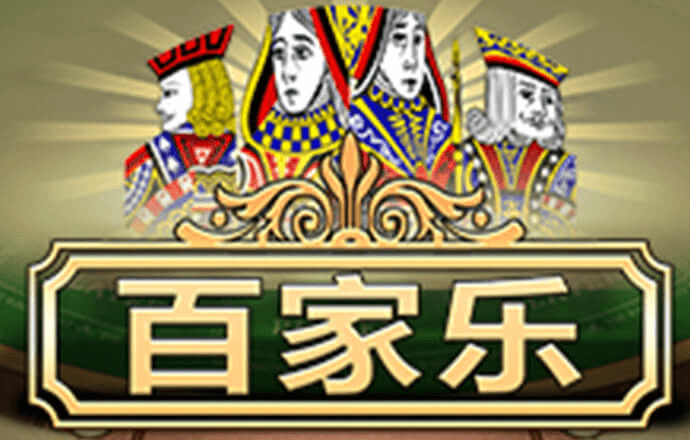 亚虎娱乐(官方) beplay体育安卓版本下载