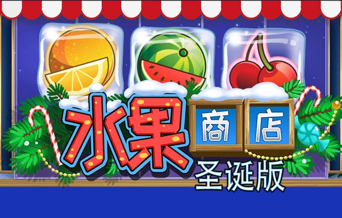 c7c7cnm截图1